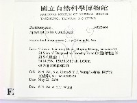 登錄號:F0022464藏品圖，第2張