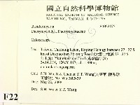 登錄號:F0022475藏品圖，第2張