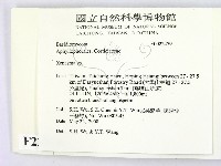 登錄號:F0022479藏品圖，第2張