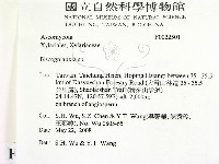 登錄號:F0022501藏品圖，第2張