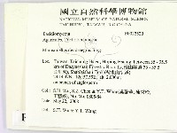 登錄號:F0022520藏品圖，第2張