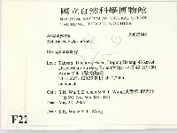 登錄號:F0022542藏品圖，第2張