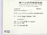 登錄號:F0022553藏品圖，第2張