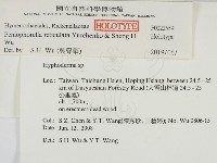 登錄號:F0022559藏品圖，第2張