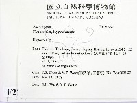 登錄號:F0022567藏品圖，第2張