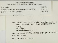 登錄號:F0022571藏品圖，第2張