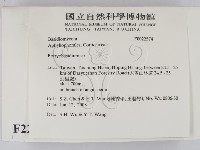 登錄號:F0022574藏品圖，第2張