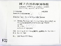 登錄號:F0022595藏品圖，第2張