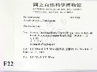 登錄號:F0022596藏品圖，第2張