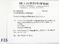 登錄號:F0022601藏品圖，第2張