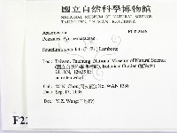 登錄號:F0022616藏品圖，第2張