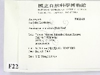 登錄號:F0022621藏品圖，第2張