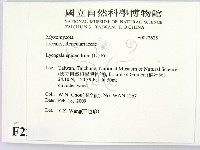 登錄號:F0022625藏品圖，第2張