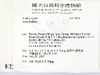登錄號:F0022633藏品圖，第2張
