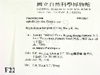 登錄號:F0022657藏品圖，第2張