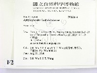 登錄號:F0022663藏品圖，第2張