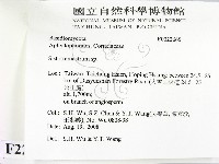 登錄號:F0022665藏品圖，第2張