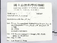 登錄號:F0022671藏品圖，第2張