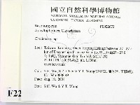 登錄號:F0022673藏品圖，第2張