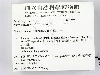 登錄號:F0022698藏品圖，第2張