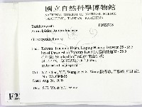 登錄號:F0022718藏品圖，第2張