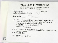 登錄號:F0022722藏品圖，第2張