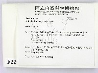 登錄號:F0022734藏品圖，第2張