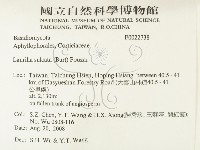 登錄號:F0022738藏品圖，第2張