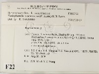 登錄號:F0022755藏品圖，第2張