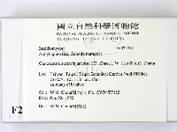 登錄號:F0022782藏品圖，第2張