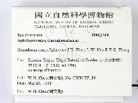 登錄號:F0022784藏品圖，第2張