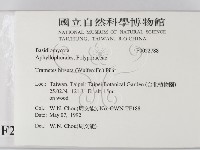 登錄號:F0022788藏品圖，第2張