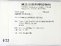 登錄號:F0022820藏品圖，第2張