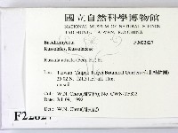 登錄號:F0022827藏品圖，第2張