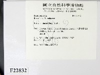登錄號:F0022832藏品圖，第2張