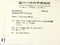 登錄號:F0022835藏品圖，第2張