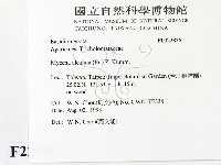 登錄號:F0022836藏品圖，第2張