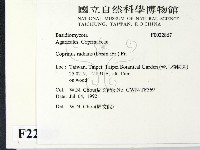 登錄號:F0022867藏品圖，第2張