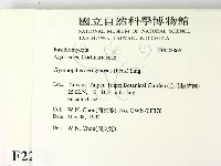 登錄號:F0022868藏品圖，第2張