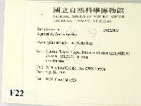 登錄號:F0022872藏品圖，第2張