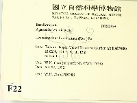 登錄號:F0022879藏品圖，第2張