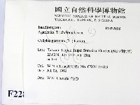 登錄號:F0022898藏品圖，第2張
