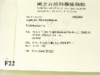 登錄號:F0022909藏品圖，第2張