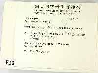 登錄號:F0022913藏品圖，第2張
