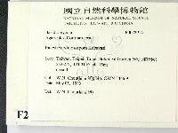 登錄號:F0022914藏品圖，第2張