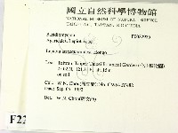 登錄號:F0022925藏品圖，第2張
