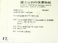 登錄號:F0022932藏品圖，第2張