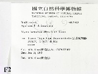 登錄號:F0022943藏品圖，第2張