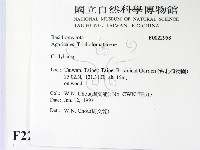 登錄號:F0022958藏品圖，第2張