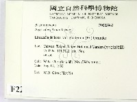登錄號:F0022962藏品圖，第2張
